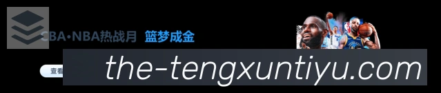 App功能展示图